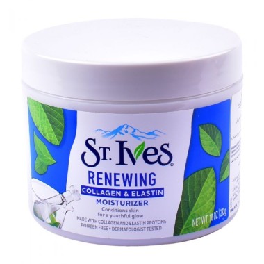 کرم مرطوب کننده کلاژن و الاستین سنت ایوز